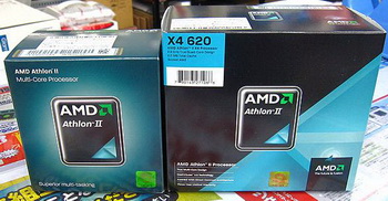 Athlon II new box